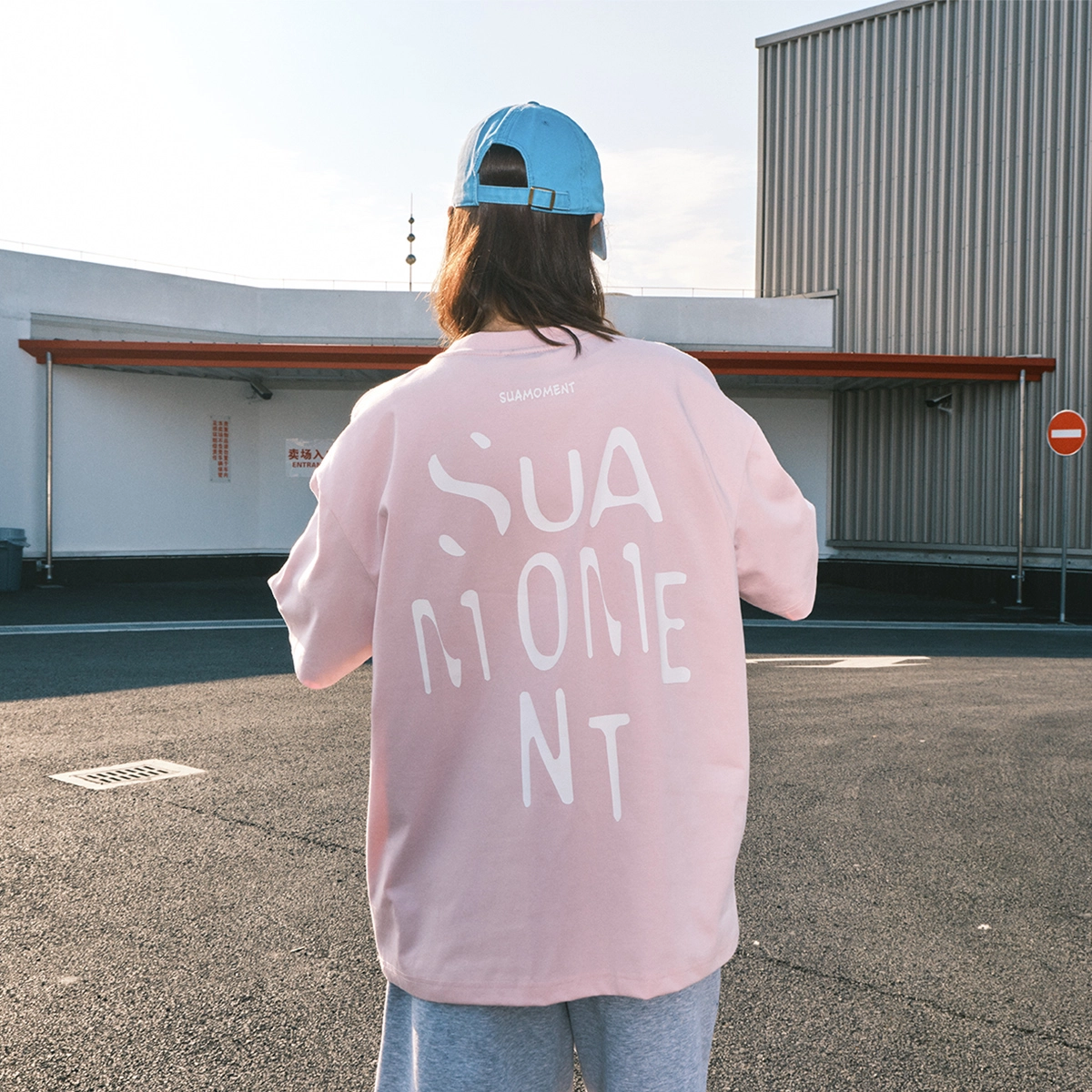 SUAMOMENTT