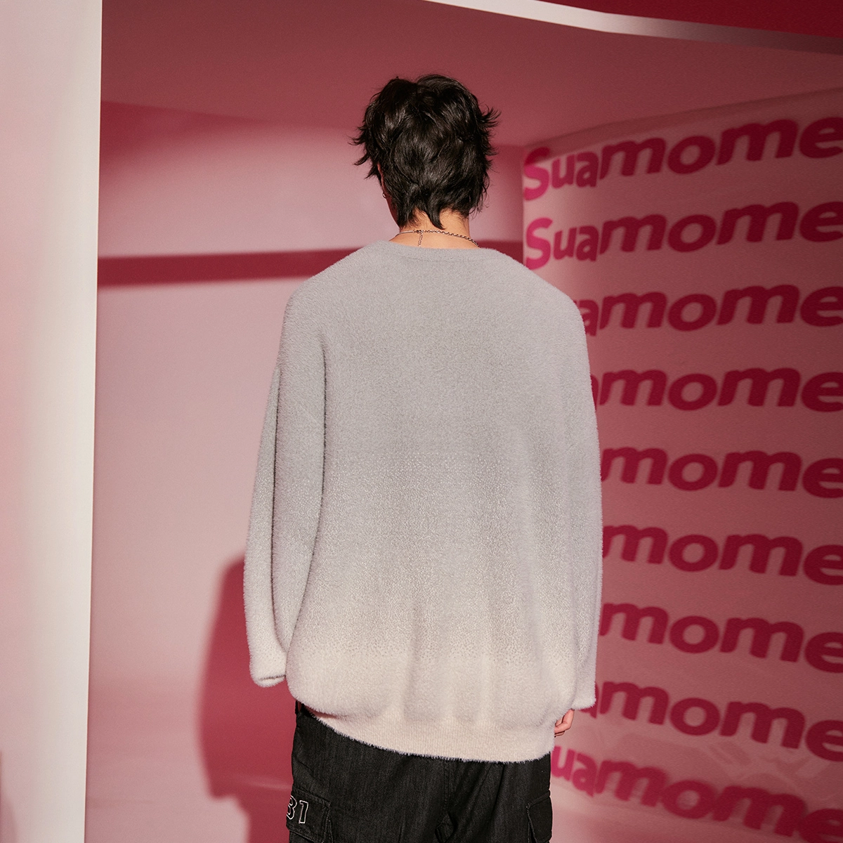 Suamoment logo
