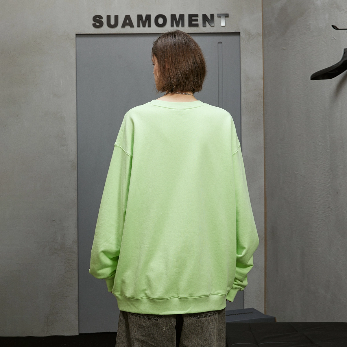 Suamoment