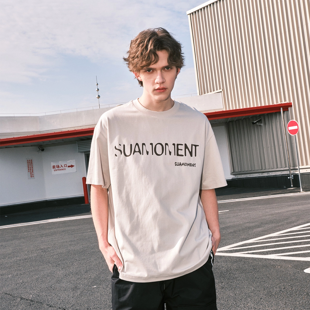 SUAMOMENTT
