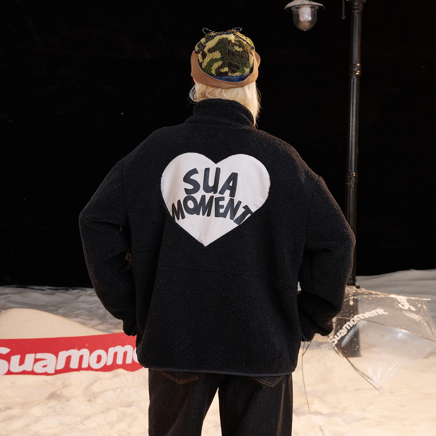 Suamoment