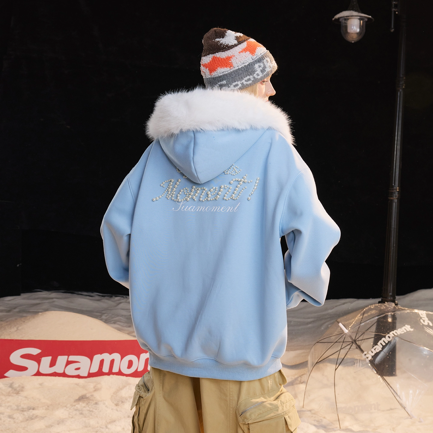 Suamoment
