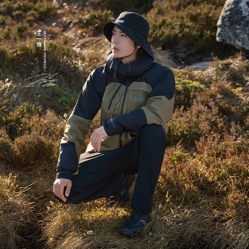 HELLY HANSEN 10D