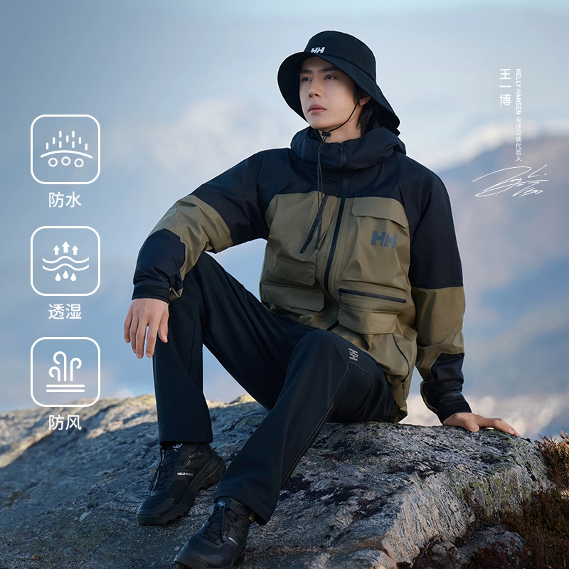 HELLY HANSEN 10D