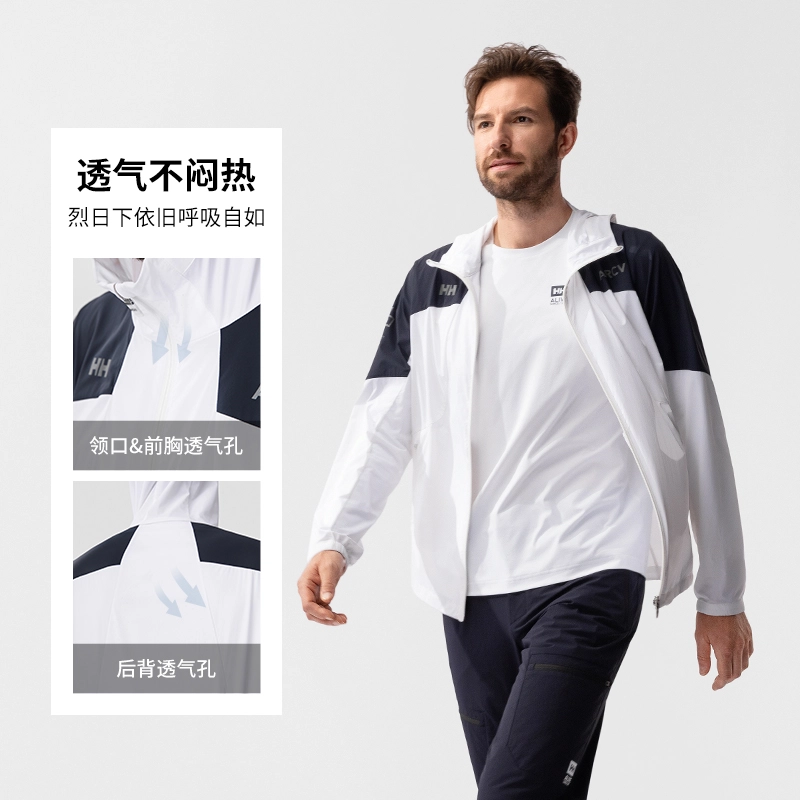 HELLY HANSEN ARCV