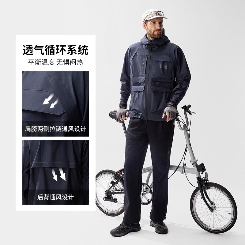 HELLY HANSEN 10D