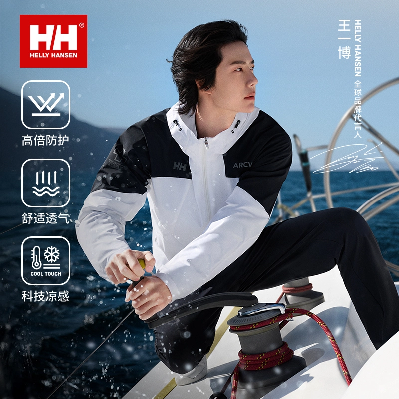 HELLY HANSEN ARCV
