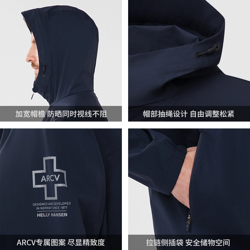 HELLY HANSEN ARCV