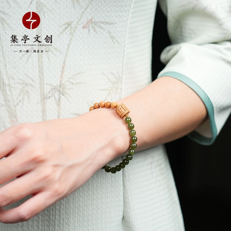 集亭 六字箴言 修心 人生智慧 老山檀香 单圈 手串 男女同款情侣款