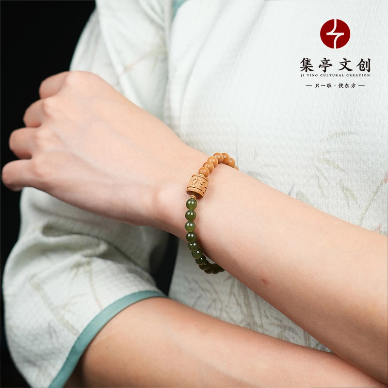 集亭 六字箴言 修心 人生智慧 老山檀香 单圈 手串 男女同款情侣款