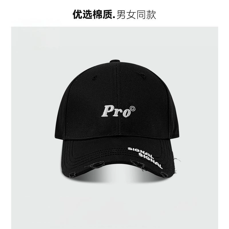 STUFFER pro