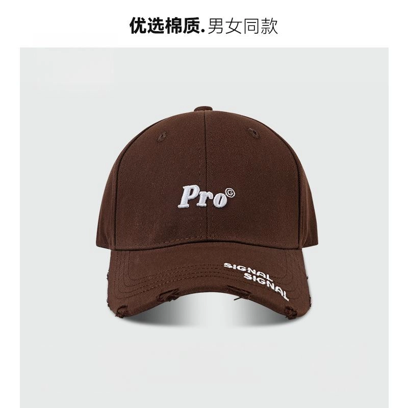 STUFFER pro