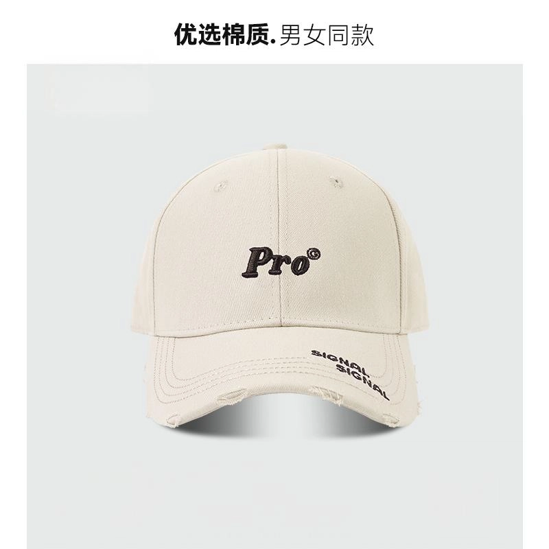 STUFFER pro