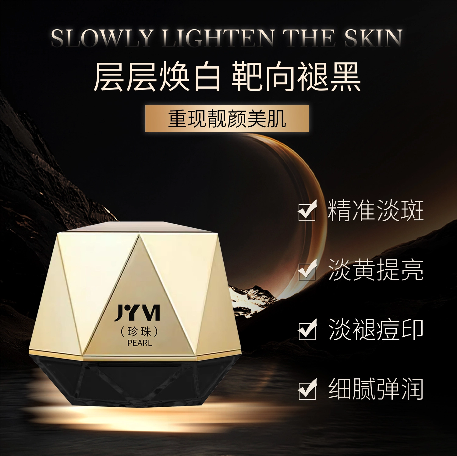 ZYM JYVI 50g
