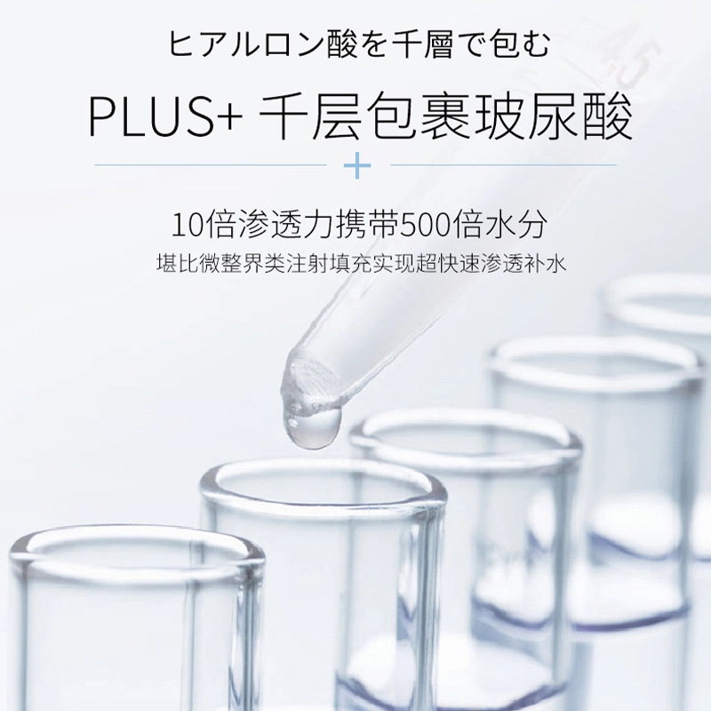 30ml