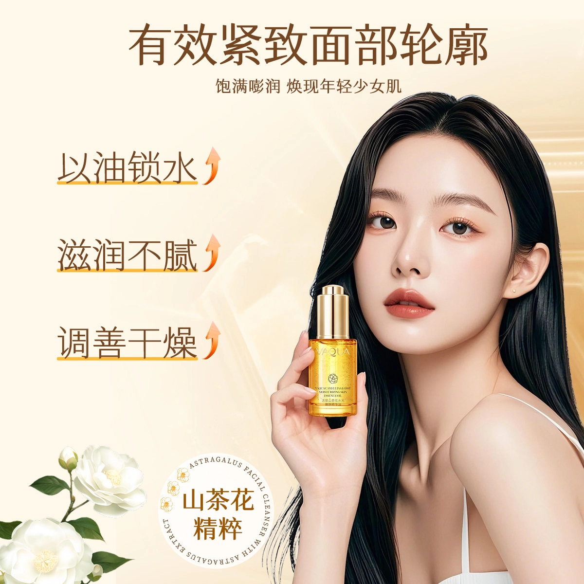 30ml