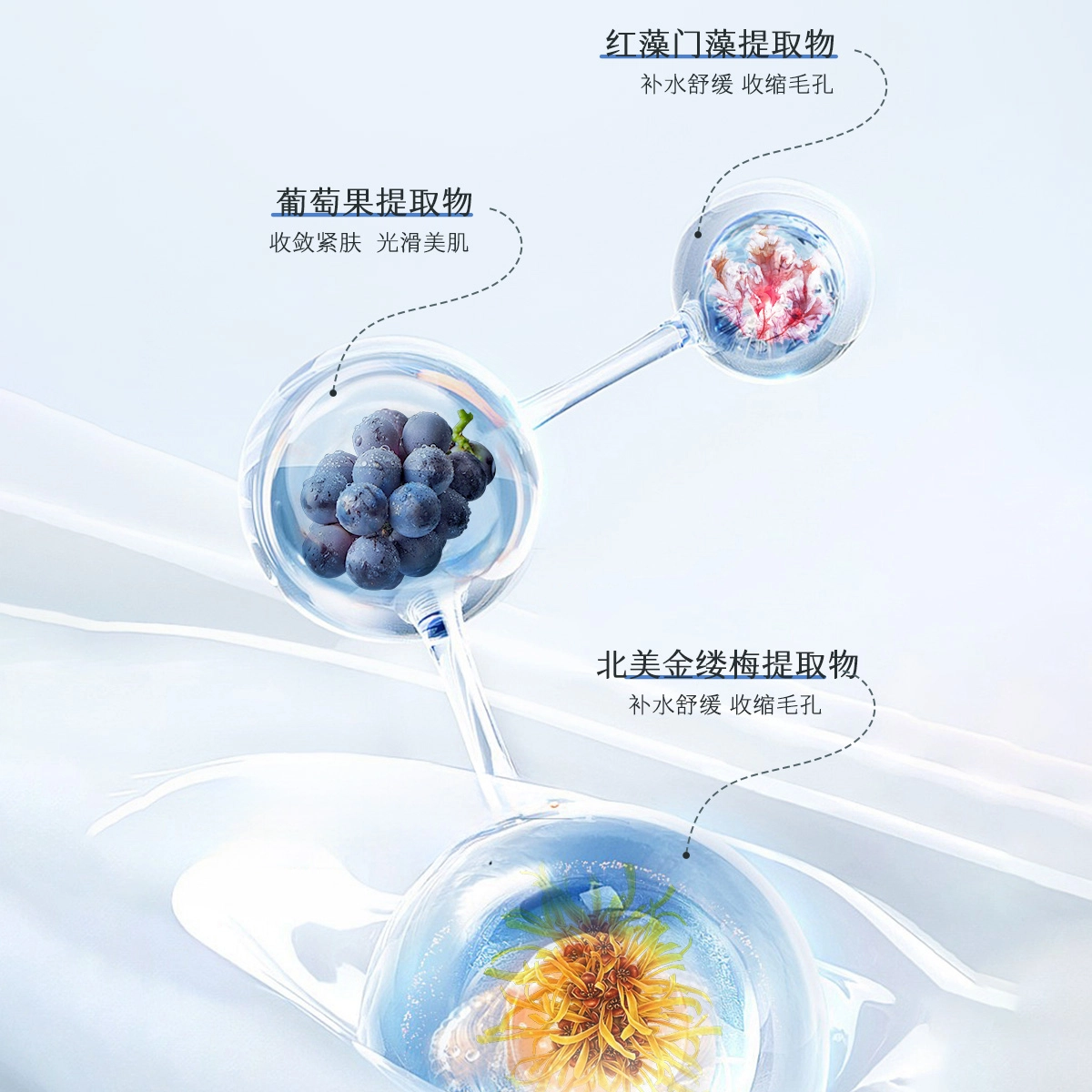 活泉  双重净澈去黑头鼻贴膜 控油收缩毛孔温和祛粉刺 舒缓平衡不刺激深层清洁鼻膜专用软化肌肤敷出黑白头导出液