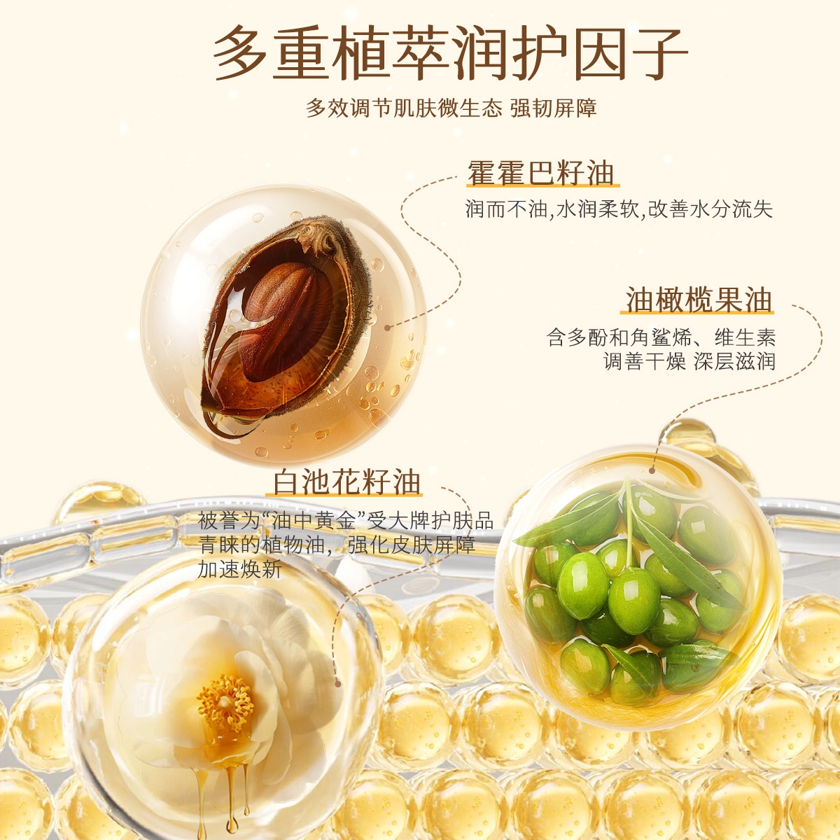 30ml