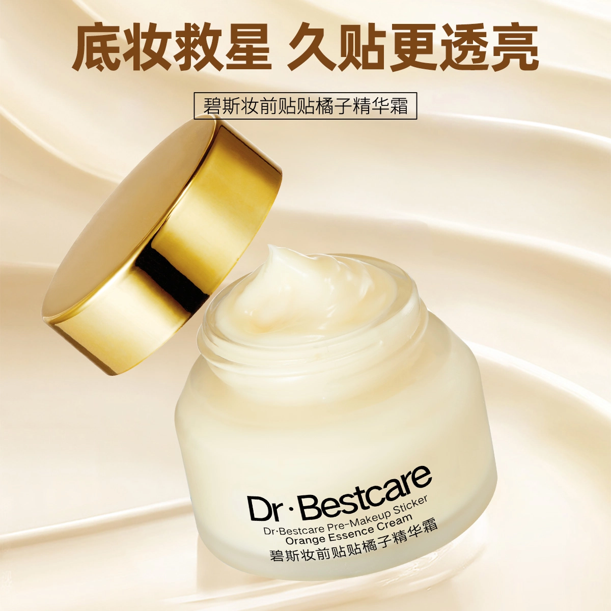 la Bestcare cB5 30g