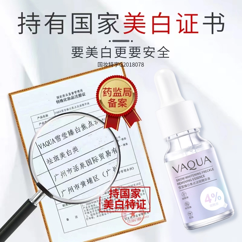 15ml