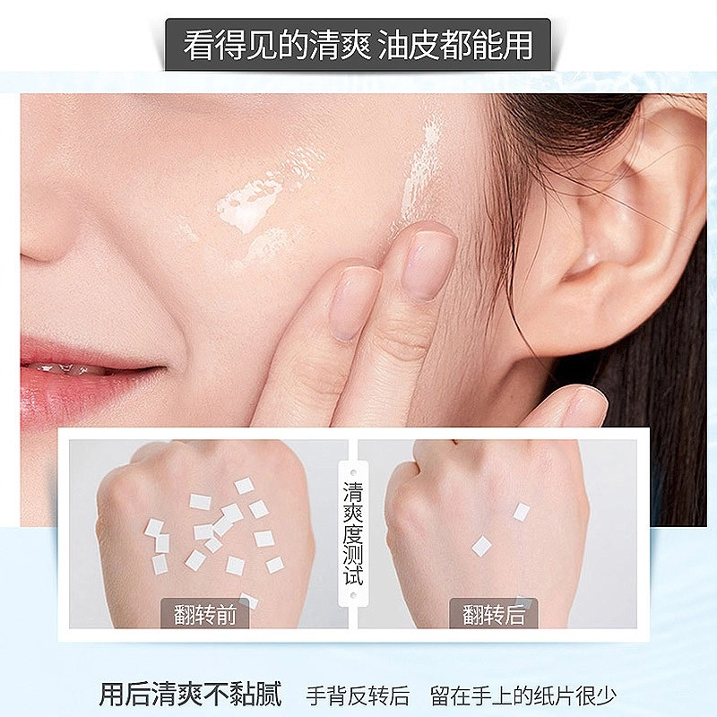 130ml
