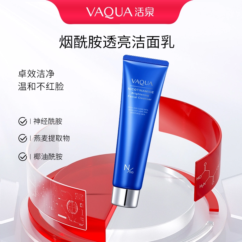 15ml