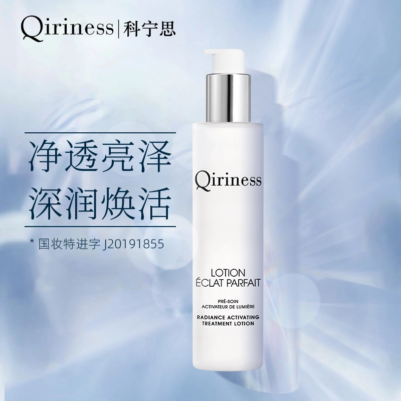 QIRINESS 200ml