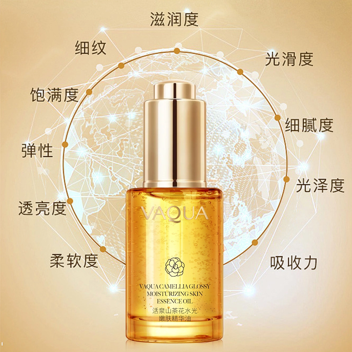 30ml