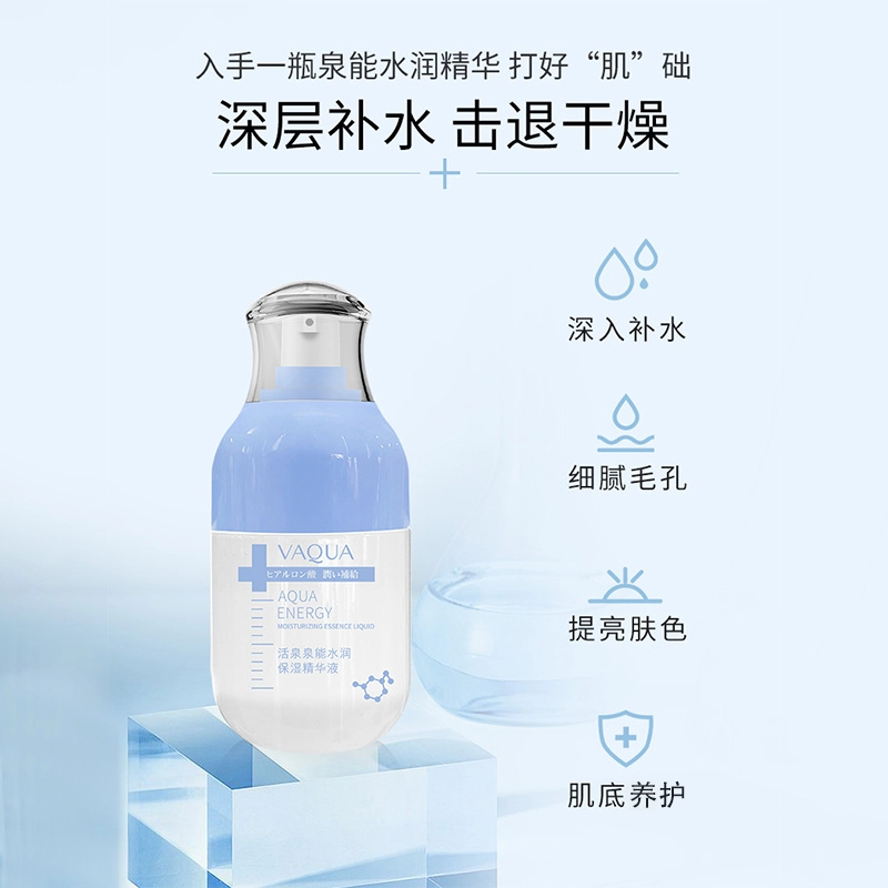30ml