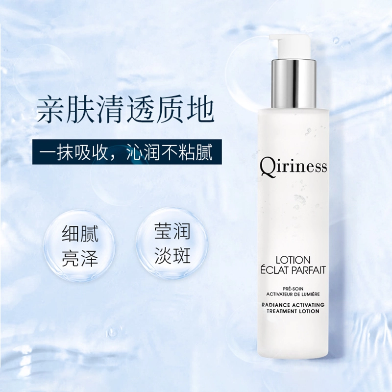 QIRINESS 200ml