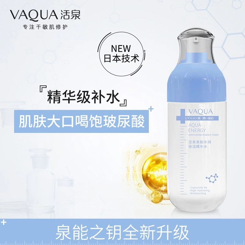 130ml