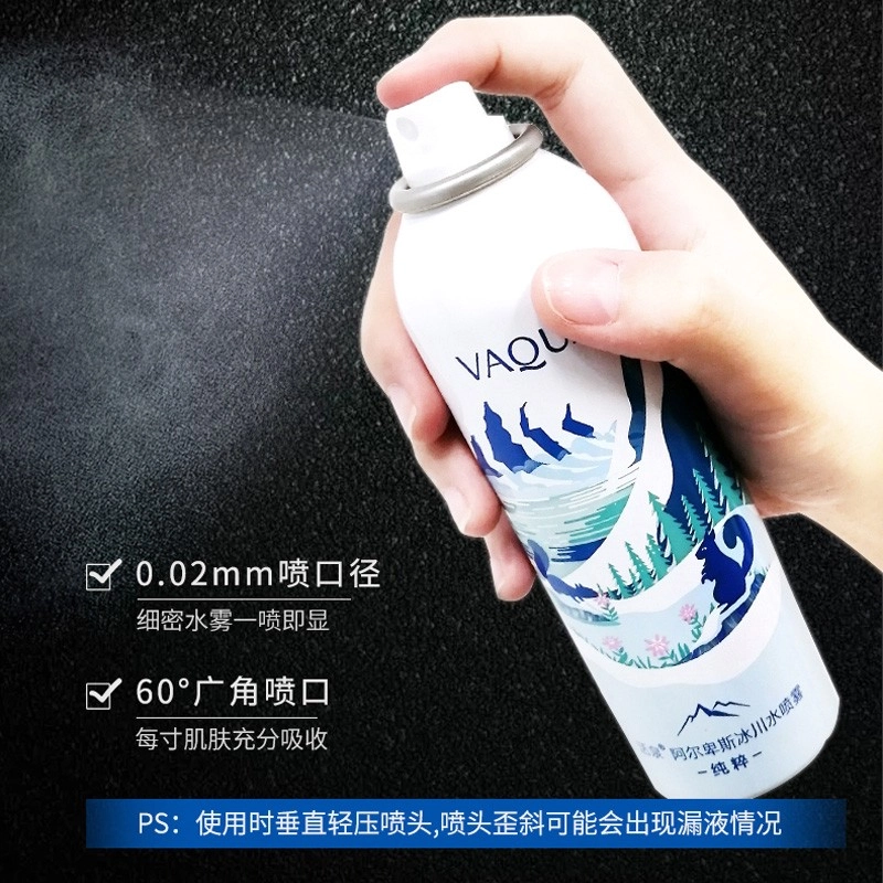 15ml