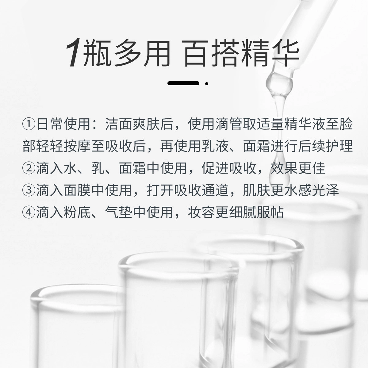 15ml