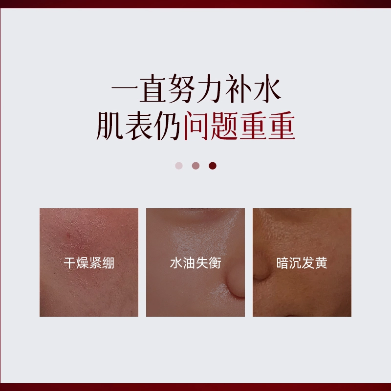 la Bestcare 150ml+80ml