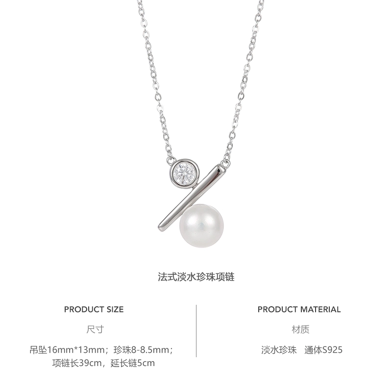 zoo jewel 925