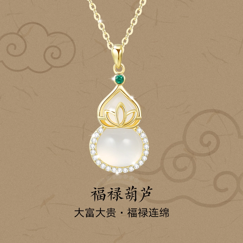 zoo jewel S925