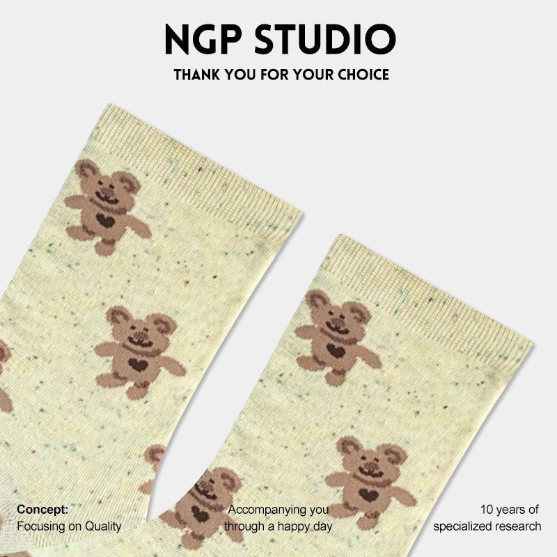NGP ins