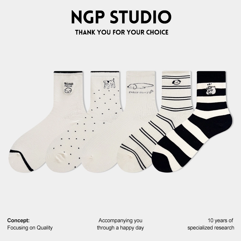 NGP 5