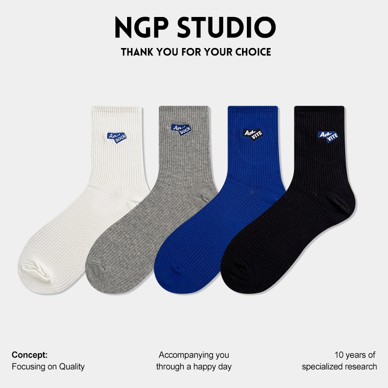 NGP 5
