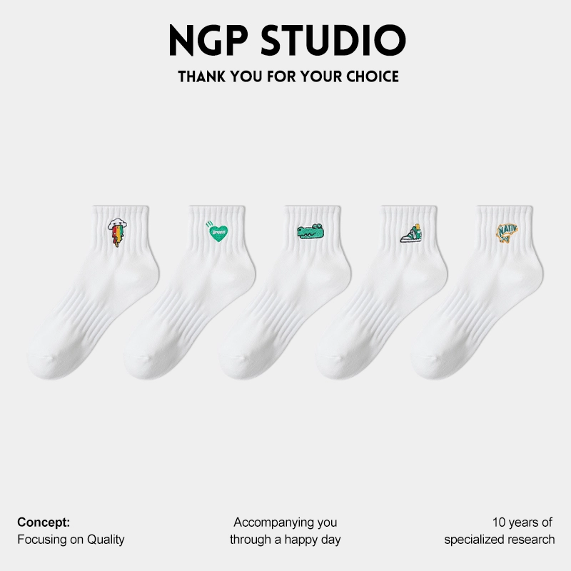NGP 5