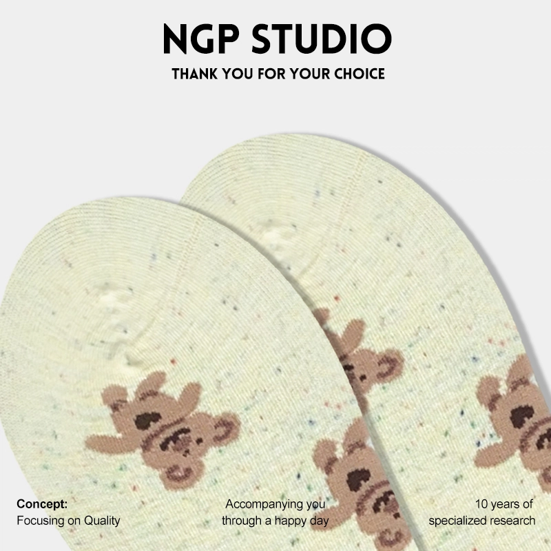 NGP ins