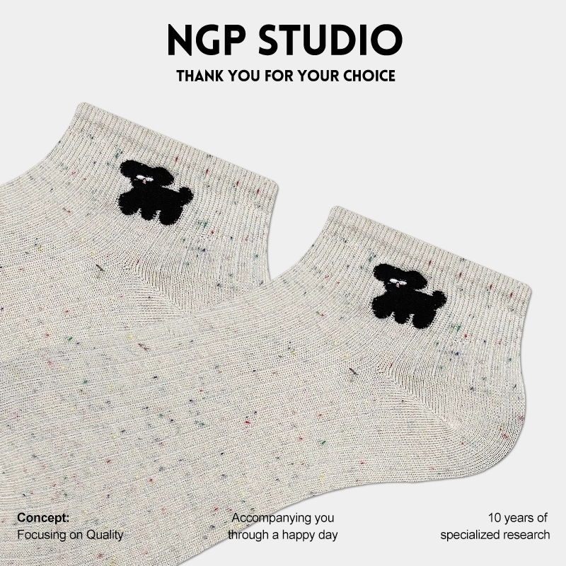 NGP 5
