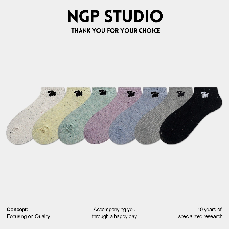 NGP 5