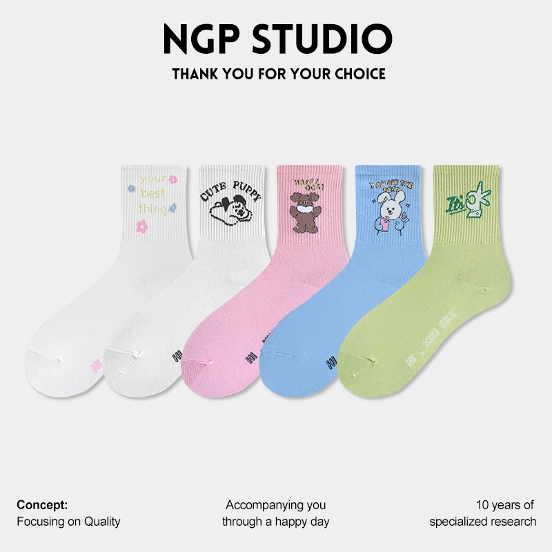 NGP ins 5