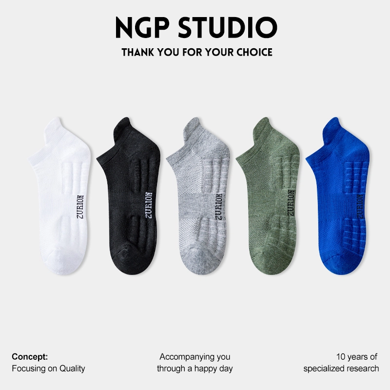 NGP