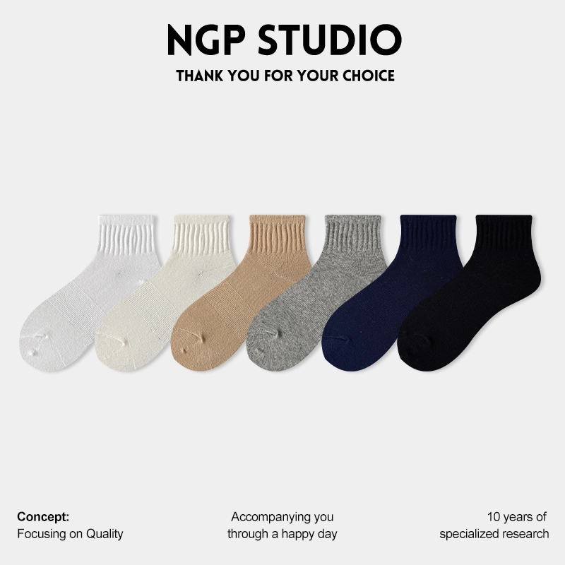 NGP 5