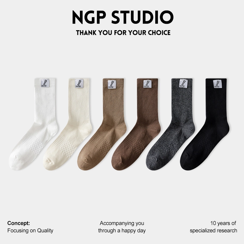 NGP 5