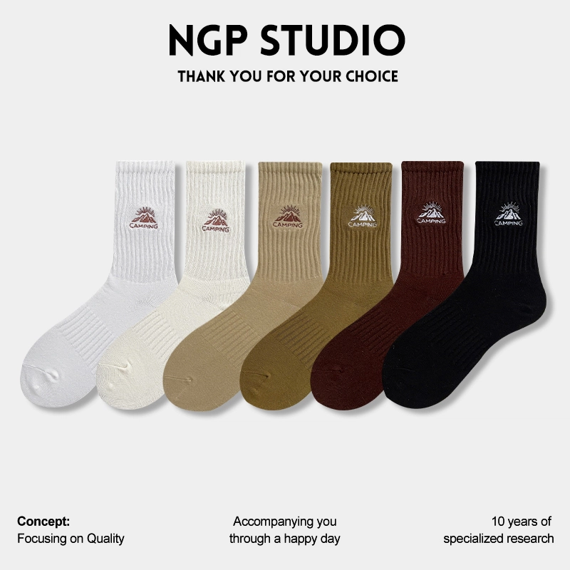 NGP logo 5