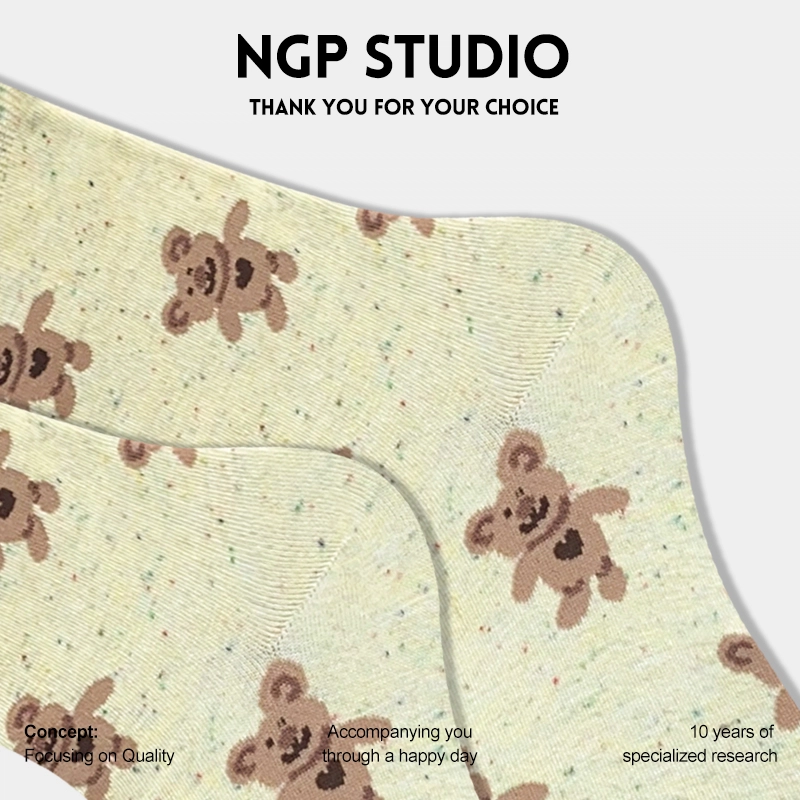 NGP ins