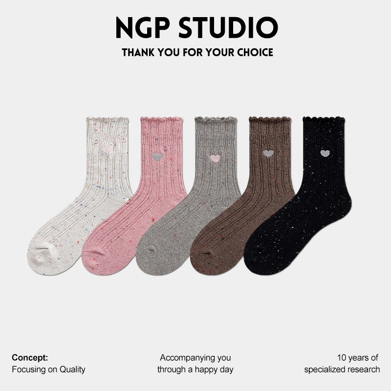 NGP 5